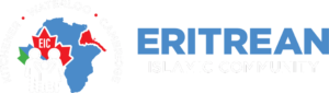 Eritrean Islamic Community of Waterloo Region